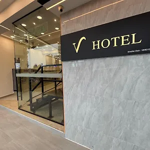 V Hotel